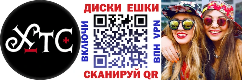 hydra сайт  Кимовск  Экстази 300 mg 