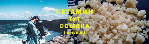 герыч Карталы
