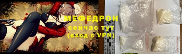 герыч Карталы
