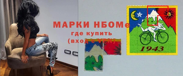 MESCALINE Остров
