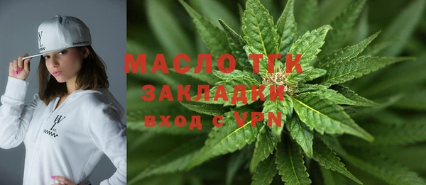 MESCALINE Остров