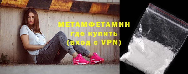 бутик Артём