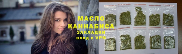 гашик Ачинск