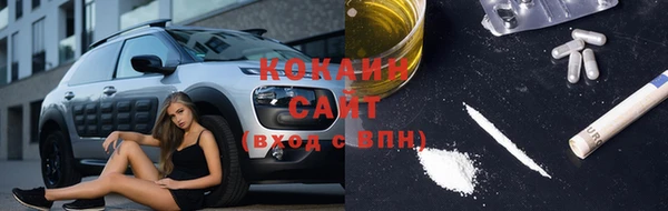 мет Нягань
