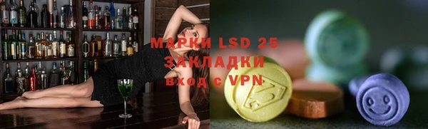 герыч Карталы