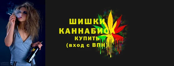 а пвп мука Кинешма