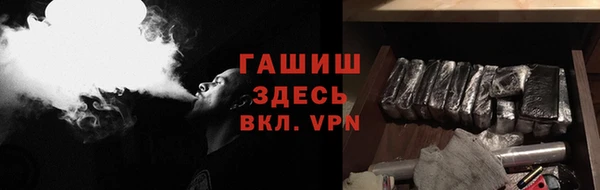 марихуана Карпинск