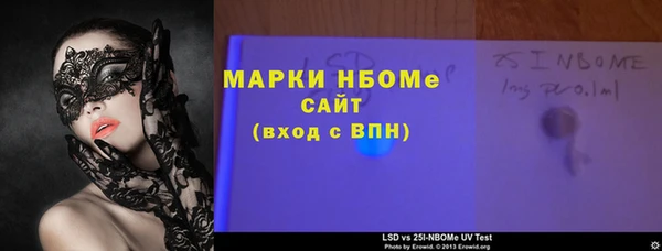герыч Карталы
