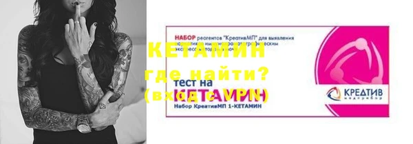 герыч Карталы