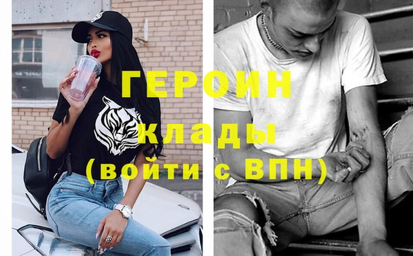гашик Киреевск