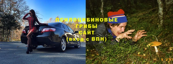 MESCALINE Остров