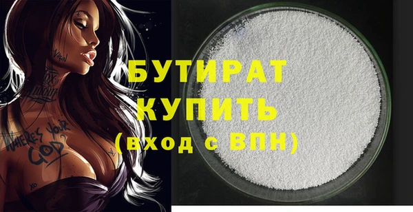 марихуана Карпинск