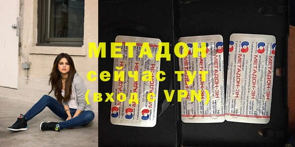 MESCALINE Остров