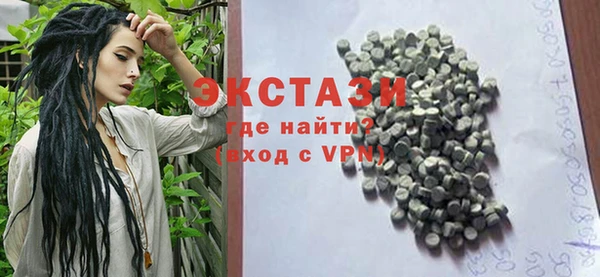 MESCALINE Остров