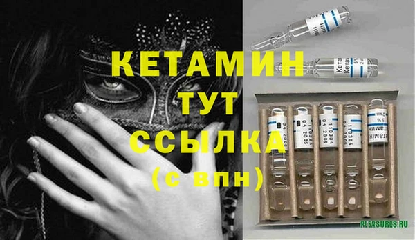 марихуана Карпинск