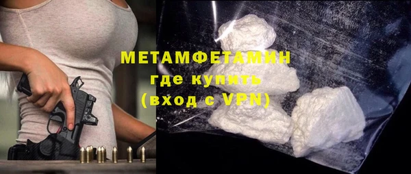 MESCALINE Остров