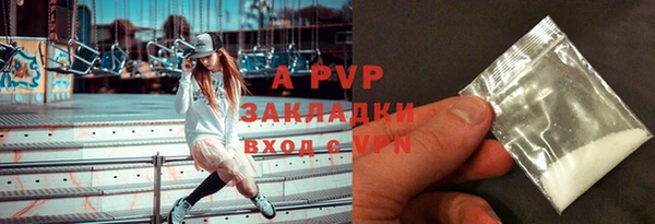 герыч Карталы