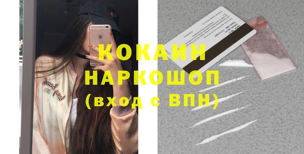 прущий лед Няндома