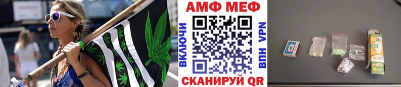 наркота  Кимовск  Метамфетамин витя 