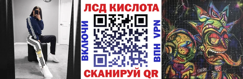 darknet как зайти  блэк спрут ONION  Кимовск  где найти наркотики  Марки N-bome 1500мкг 